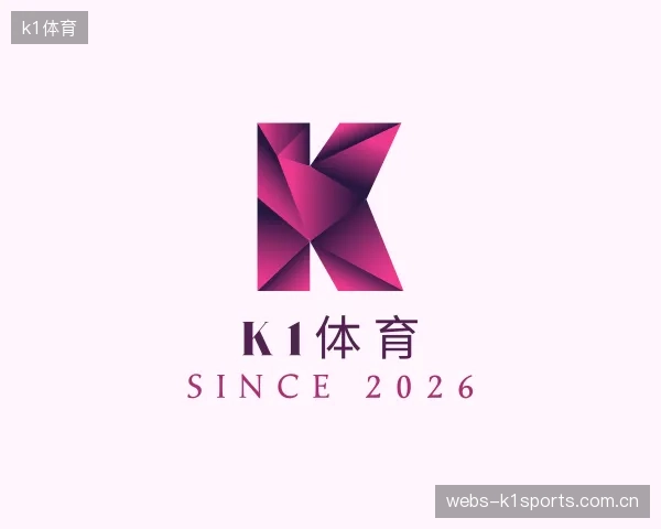 了解k1体育团队